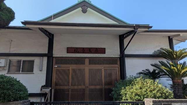 桑才寺院の参拝記録1
