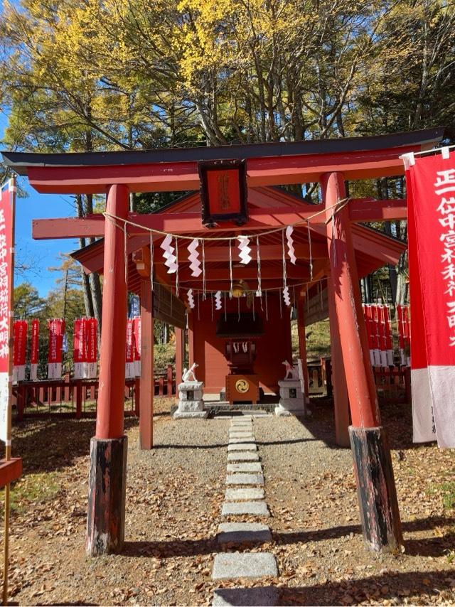 中宮祠稲荷神社（日光二荒山神社中宮祠境内社）の参拝記録4