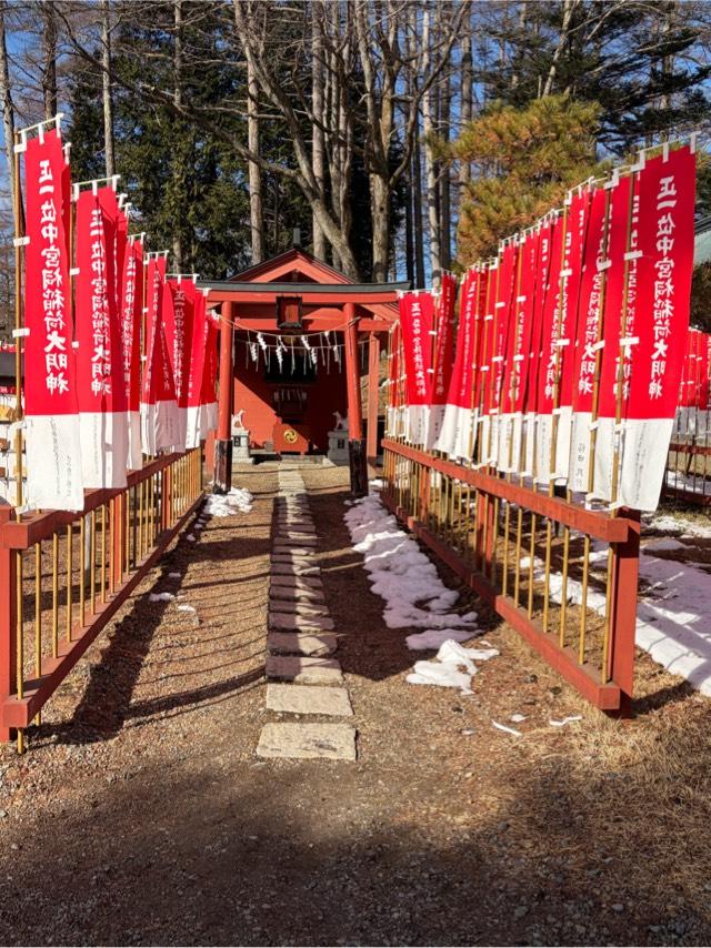 中宮祠稲荷神社（日光二荒山神社中宮祠境内社）の参拝記録4