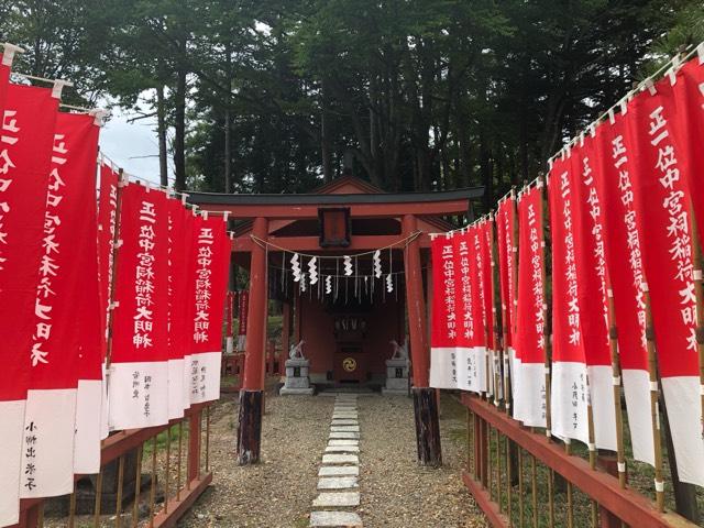 中宮祠稲荷神社（日光二荒山神社中宮祠境内社）の参拝記録1