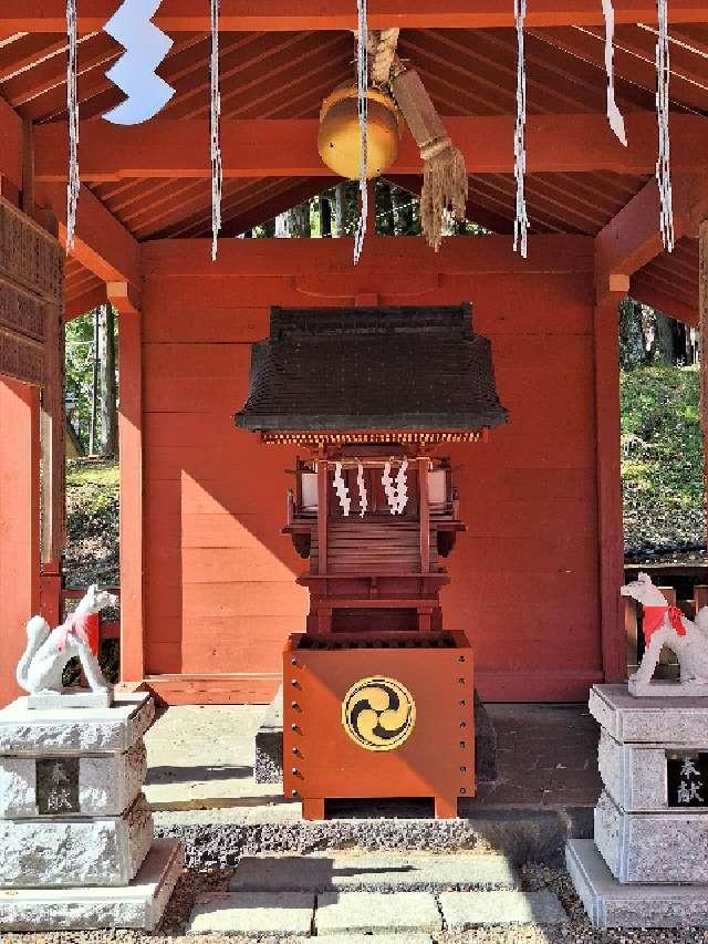 中宮祠稲荷神社(日光二荒山神社中宮祠境内社)の参拝記録4