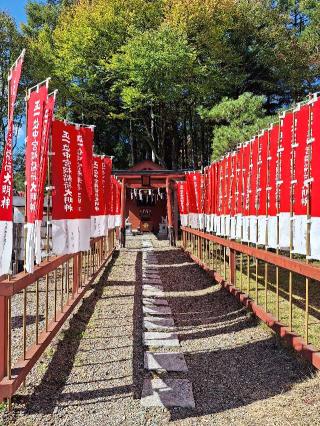 中宮祠稲荷神社（日光二荒山神社中宮祠境内社）の参拝記録(まーさんさん)
