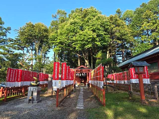 中宮祠稲荷神社（日光二荒山神社中宮祠境内社）の参拝記録(まーくんさん)