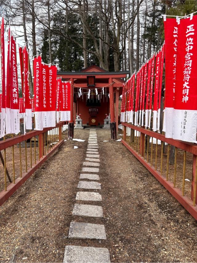 中宮祠稲荷神社（日光二荒山神社中宮祠境内社）の参拝記録3