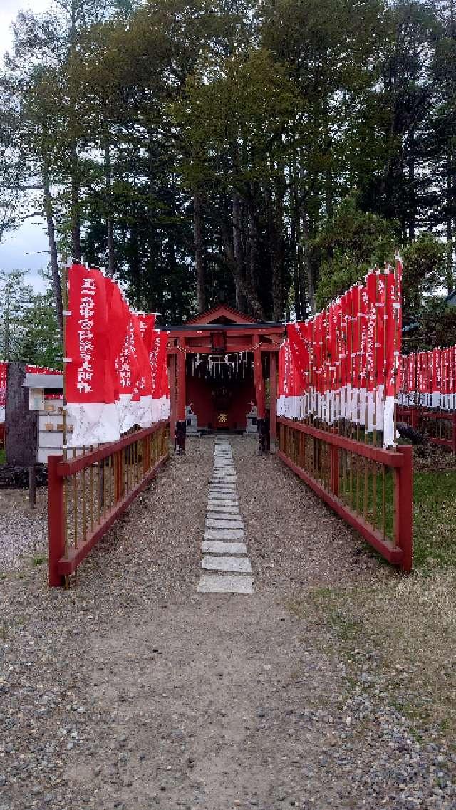 中宮祠稲荷神社（日光二荒山神社中宮祠境内社）の参拝記録4