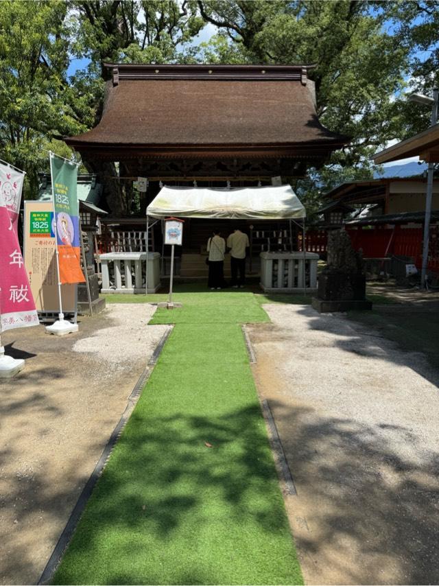 聖母宮の参拝記録4