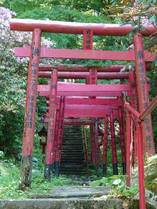 石穴稲荷神社の参拝記録(なぬなぬさん)