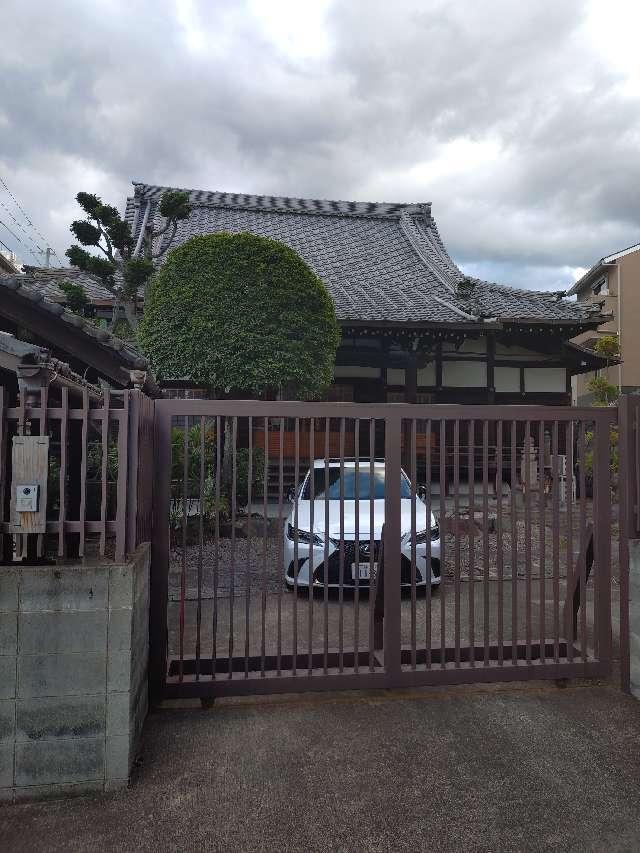 等善寺　延命地蔵尊の参拝記録1