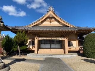 拾玉山大林寺の参拝記録(まついちさん)
