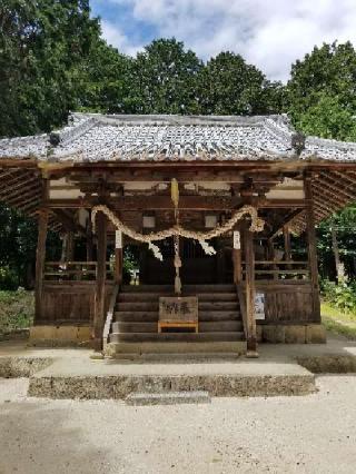 平山八幡神社の参拝記録(さすらいきゃんぱぁさん)