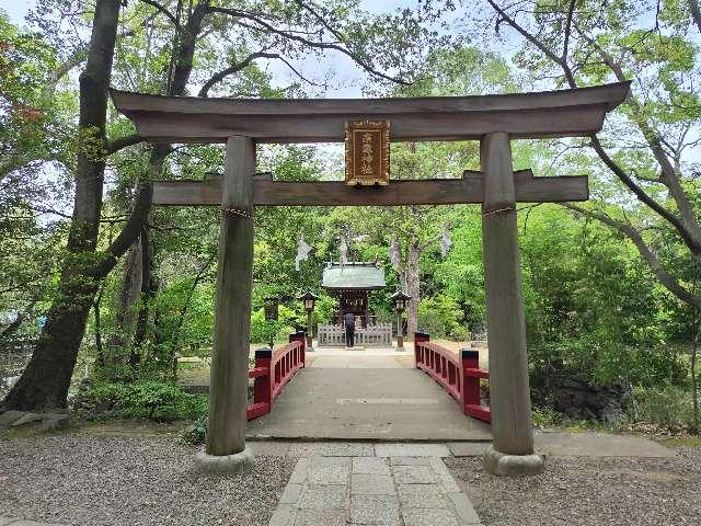 宗像神社（氷川神社摂社）の参拝記録1