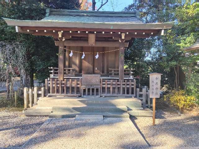 松尾神社(氷川神社末社)の参拝記録5