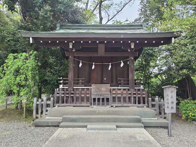 松尾神社(氷川神社末社)の参拝記録1