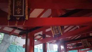 松尾神社(氷川神社末社)の参拝記録(SFUKUさん)