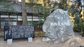 天津神社(氷川神社摂社)の参拝記録(SFUKUさん)