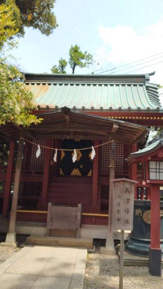 天津神社(氷川神社摂社)の参拝記録(Daisy ♂さん)