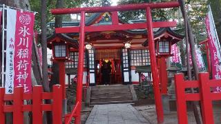 氷川稲荷神社(氷川神社末社)の参拝記録(SFUKUさん)