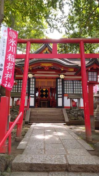 氷川稲荷神社(氷川神社末社)の参拝記録(Daisy ♂さん)