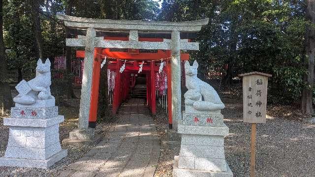 氷川稲荷神社(氷川神社末社)の参拝記録9