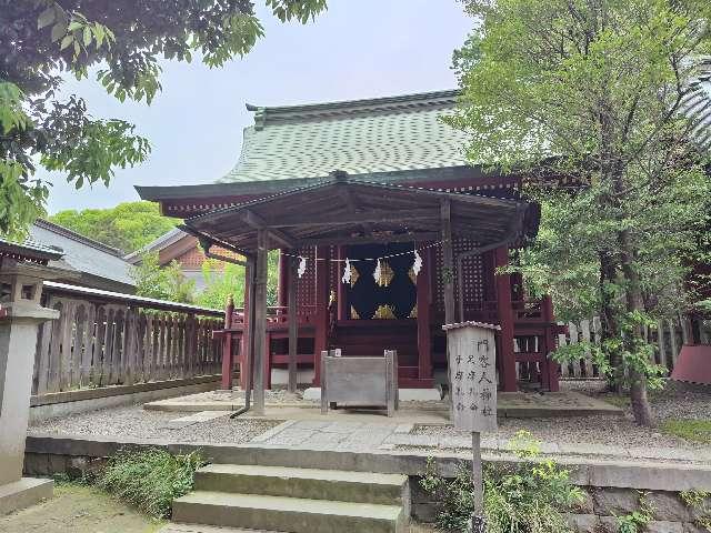門客人神社(氷川神社摂社)の参拝記録3