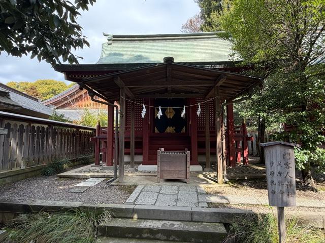 門客人神社(氷川神社摂社)の参拝記録7