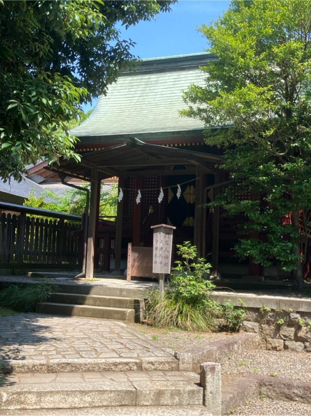 門客人神社(氷川神社摂社)の参拝記録7