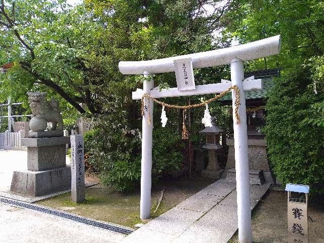 そらさや恵美須神社の参拝記録(yukiさん)