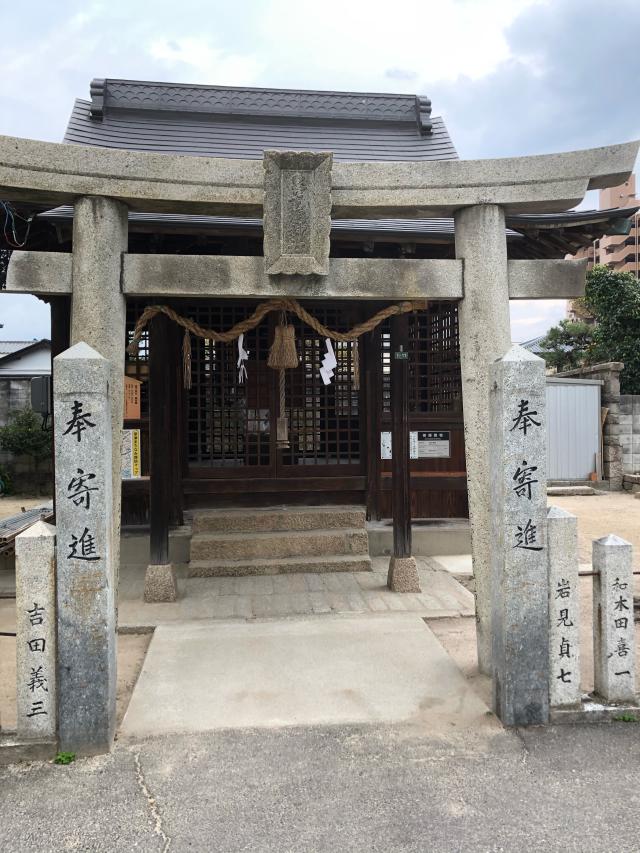 恵美須神社の参拝記録3
