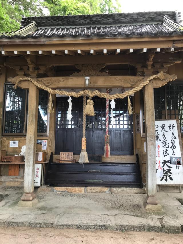 井口大歳神社の参拝記録10
