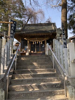 井口大歳神社の参拝記録(入り口さん)