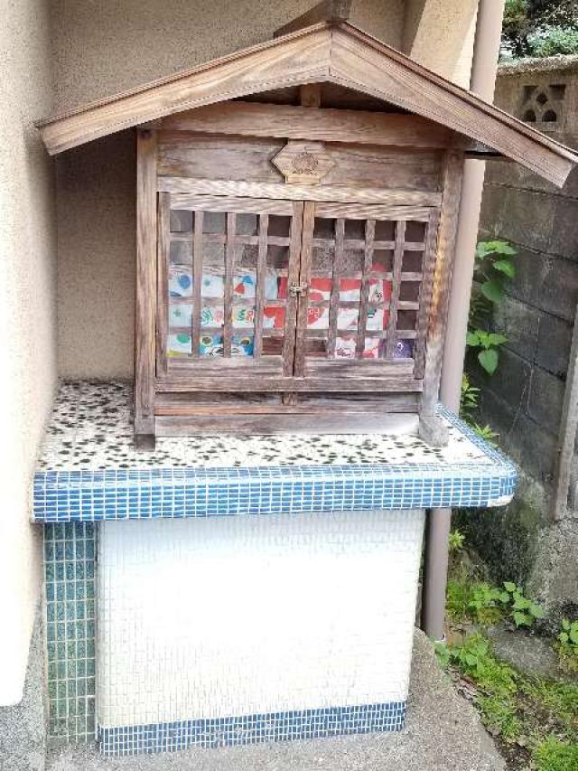 四ノ宮中在寺町地蔵堂の参拝記録2