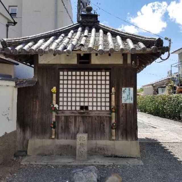 西光寺　地蔵尊の写真1