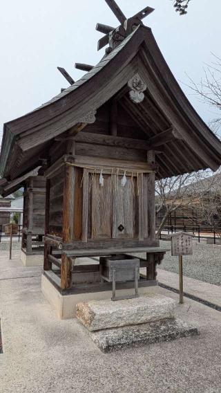 田中神社(佐太神社北殿摂社)の参拝記録(はにほへとさん)