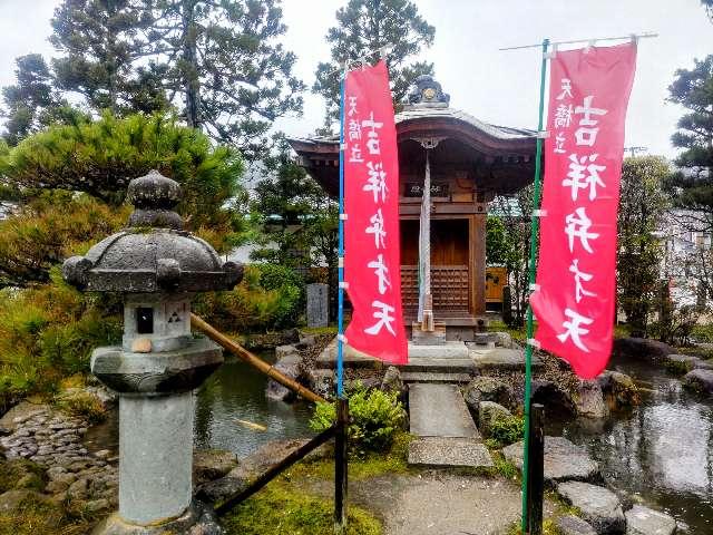 智恩寺　吉祥弁財天の参拝記録4
