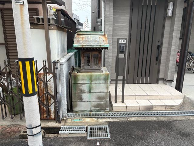 大阪府大阪市城東区中浜2-6-20 地蔵尊の写真2