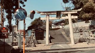 小泉神社の参拝記録(すったもんださん)