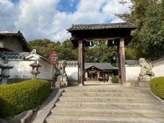 小泉神社の参拝記録(まついちさん)