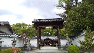 小泉神社の参拝記録(ひろ神社仏閣さん)