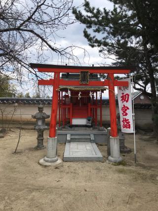 小泉神社の参拝記録(カンちゃんさん)