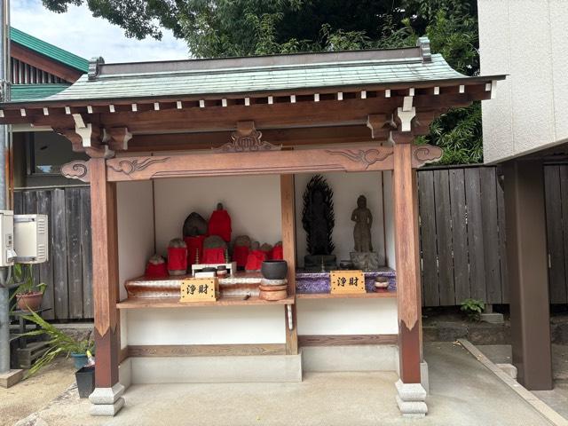 地蔵尊（大日寺境内）の参拝記録1