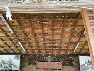 與止日女天満宮(與止日女神社境内社)の参拝記録(まいみさん)