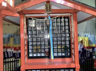 五柱五成神社の参拝記録(金髪しんちゃんさん)
