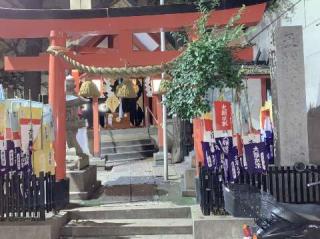 五柱五成神社の参拝記録(金髪しんちゃんさん)
