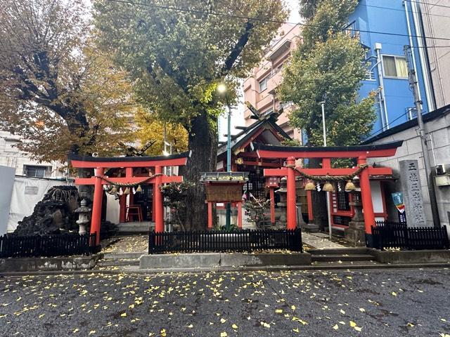 五柱五成神社の参拝記録8