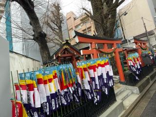 五柱五成神社の参拝記録(Namiさん)