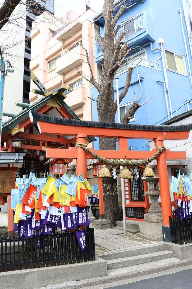 五柱五成神社の参拝記録5