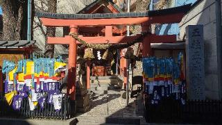五柱五成神社の参拝記録(まっちゃんさん)