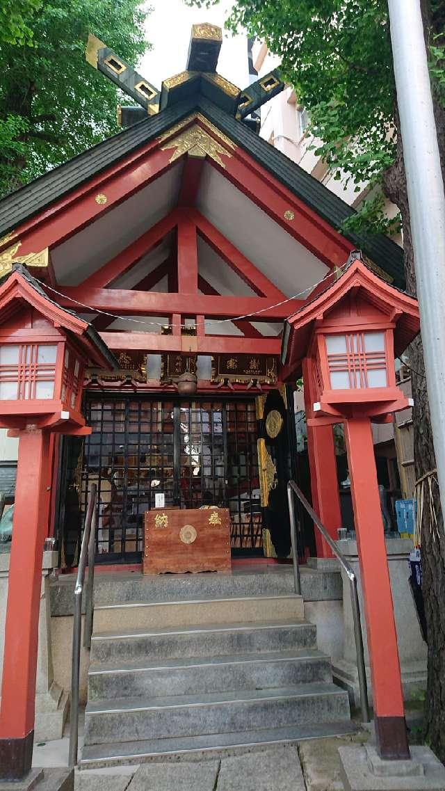 五柱五成神社の参拝記録3