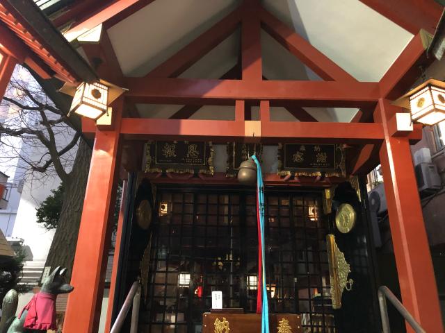 東京都中野区本町4-21-12 五柱五成神社の写真2
