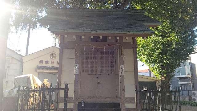 天祖神社の参拝記録5